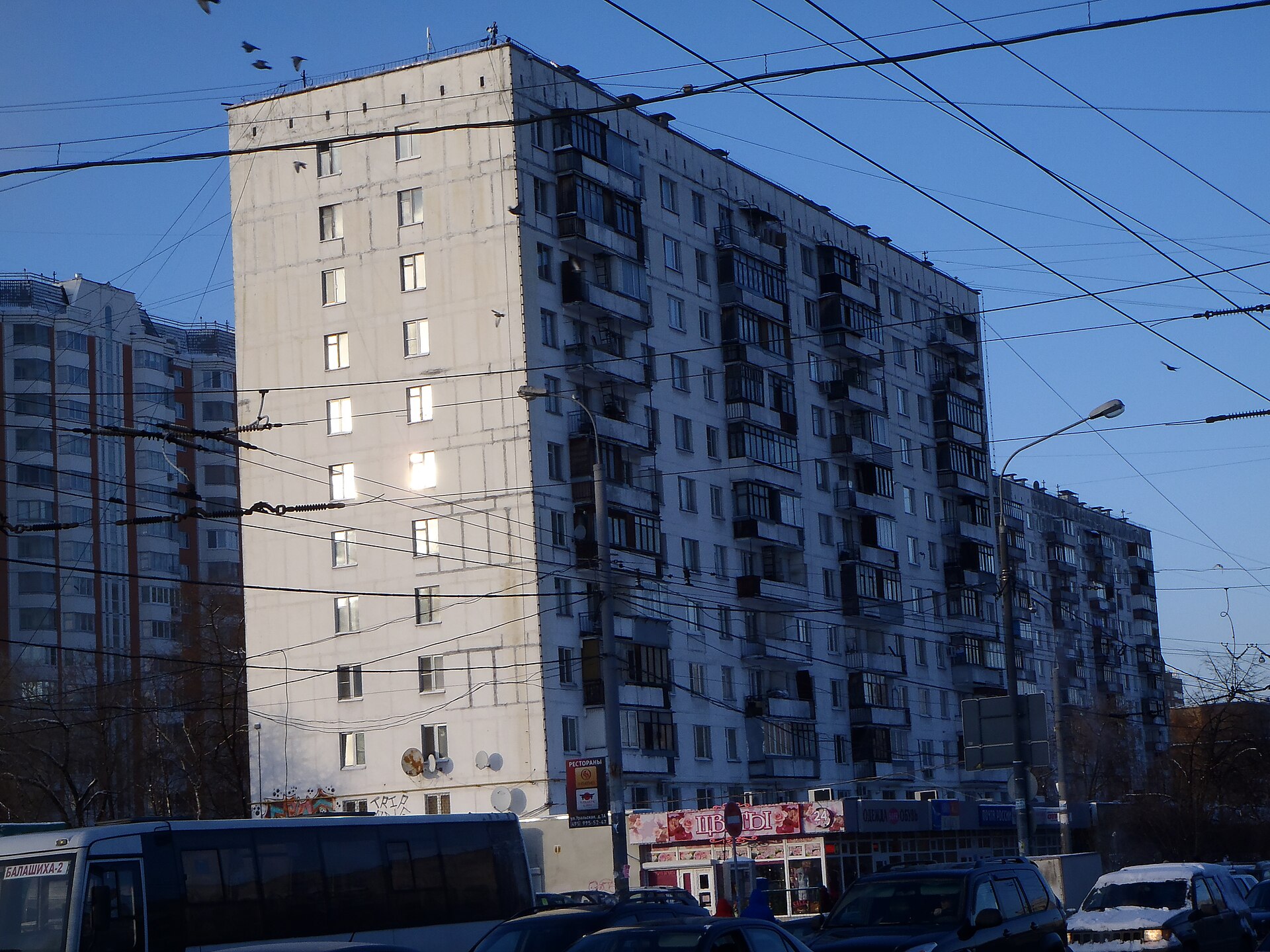 Фасад из крупных керамзитобетонных блоков 400 мм