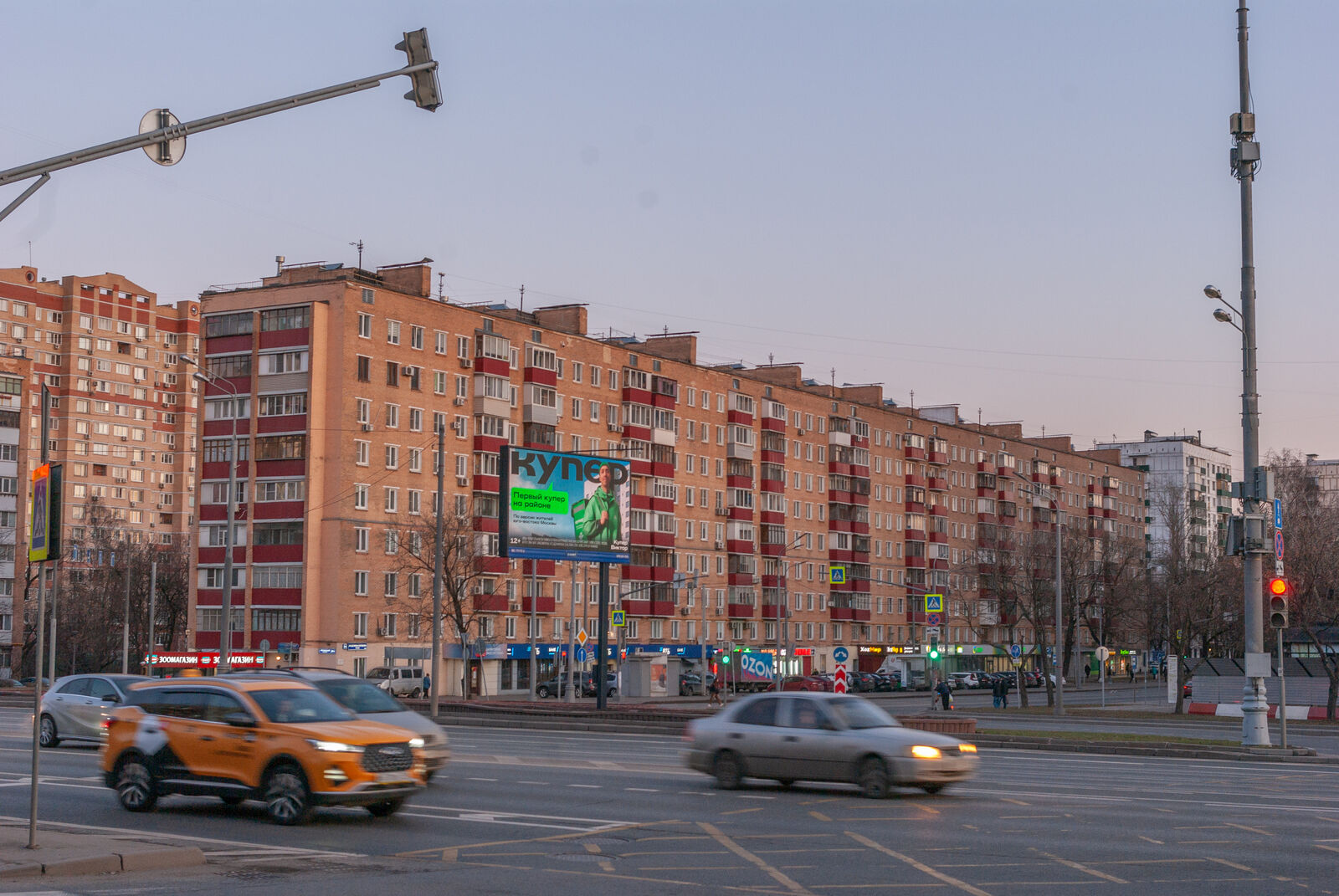 Рязанский проспект, 58/1 — Выхино-Жулебино, 1969 год · фото: Artyom Svetlov, CC BY 4.0