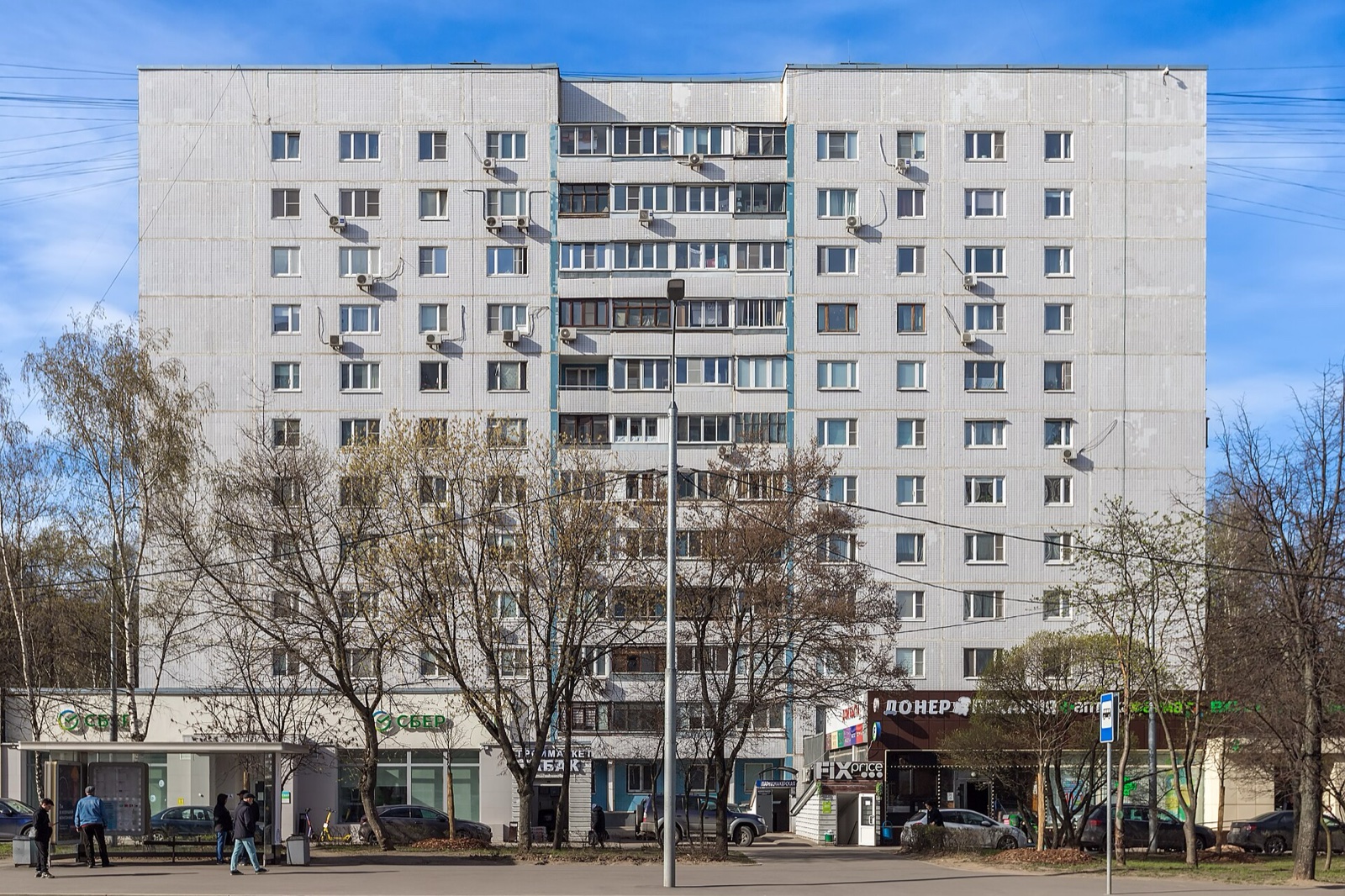 Бульвар Яна Райниса, 30к1 — 1980 год · фото: Mike1979 Russia, CC BY-SA 3.0