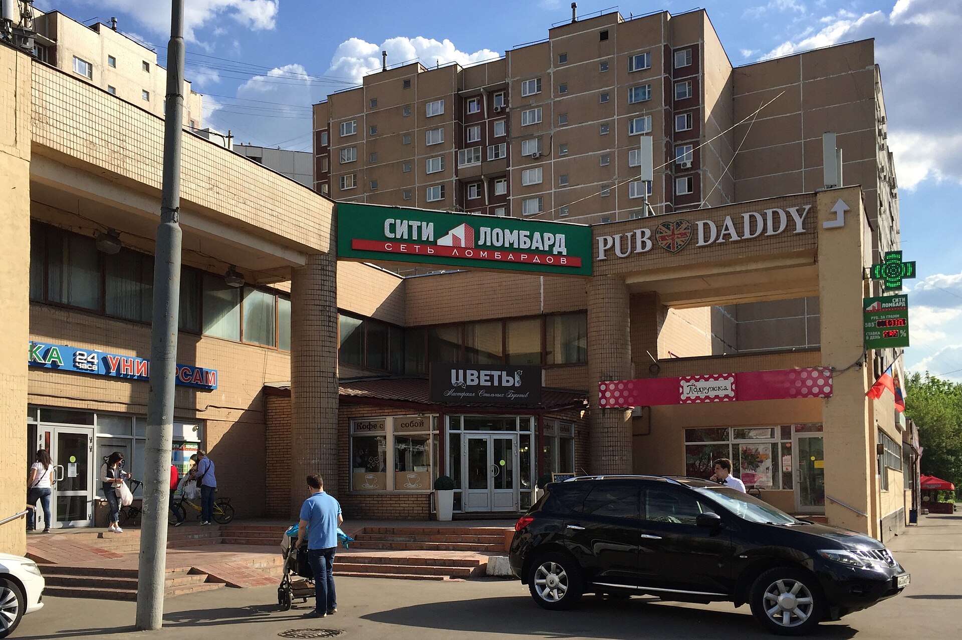 Угол Солдатской улицы и 1-го Краснокурсантского проезда · фото: Gennady Grachev, CC BY 2.0